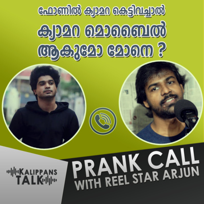 Prank Call with Reel Star Arjun | Kalippans talk by Vignesh RajaShob