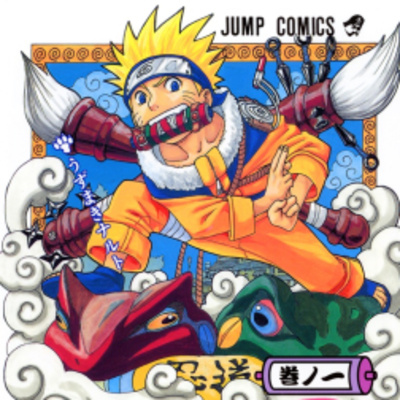 Episode 47 - Top 10 Best Anime for Beginners