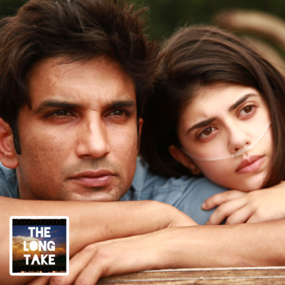 The Long Take