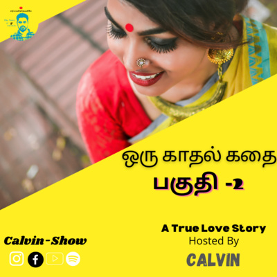 OKK Episode -2 - இது இரு உண்மை காதலின் உணர்வு Calvin-show #lovestorytamil #loveguru