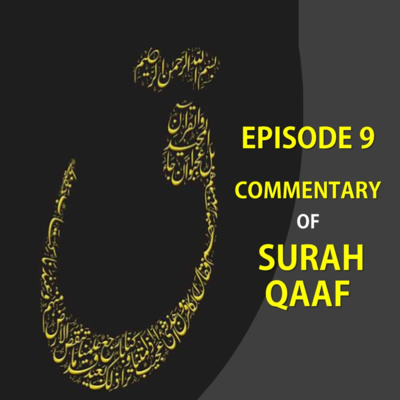 Living The Quran Through The Living Quran