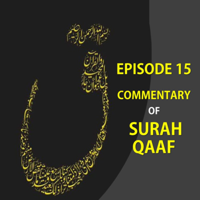 Living The Quran Through The Living Quran