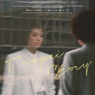 Intertitled.wav