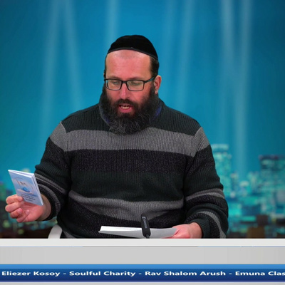 Breslev Israel Podcast