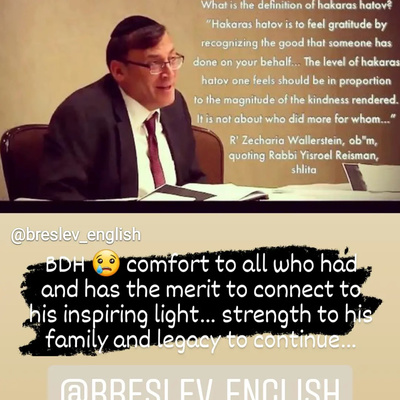 Breslev Israel Podcast