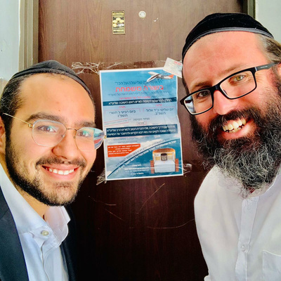 Breslev Israel Podcast