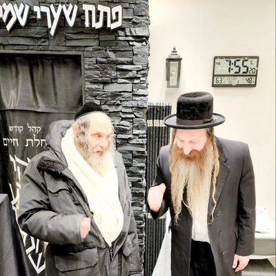 Emuna is our Future Tour 2022 - Rav Shalom Arush, Chazaq with Dr. Guterman aka the Moving Minute! episode artwork