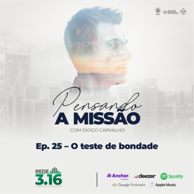 #25 – O teste de bondade