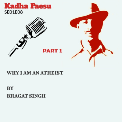 Kadha Paesu