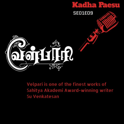 Kadha Paesu