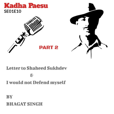 Kadha Paesu