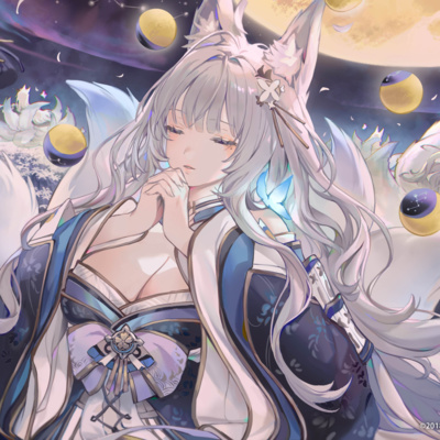 Azur Lane Brasil - Hue Station