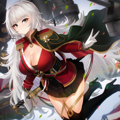 Azur Lane Brasil - Hue Station