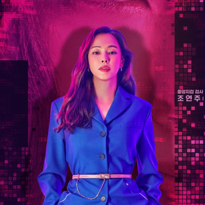 bonus✨ONE THE WOMAN REVIEW-video version on spotify-