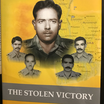 The stolen victory -Brig Sultan SJ and BAR Book review #books #bookreview #pakistanarmy #leadership #decisionmaking #bangladesh #warfare