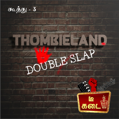 Thombieland : Double Slap episode artwork
