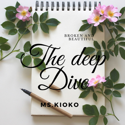 The Deep Dive