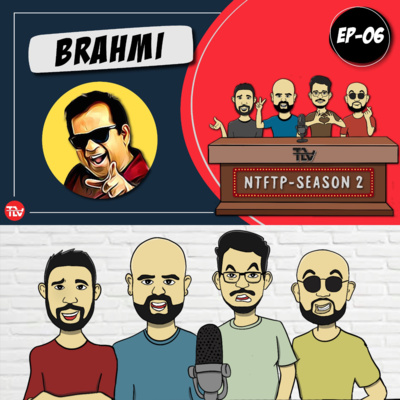 Not the First Telugu Podcast