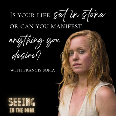 Seeing in the Dark Podcast