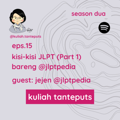 kuliah tanteputs