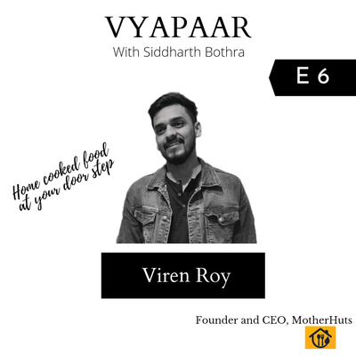 Vyapaar