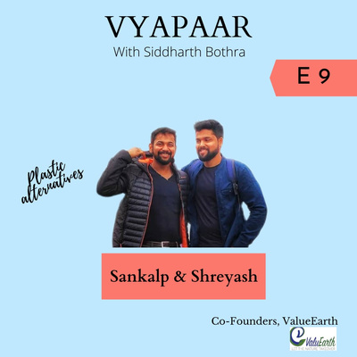 Vyapaar