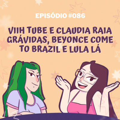 Como eu vim parar aqui
