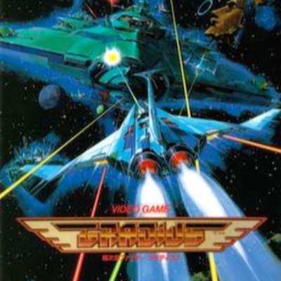 035 - GRADIUS