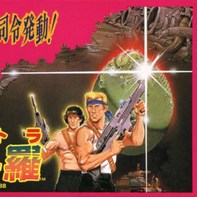 092 - CONTRA