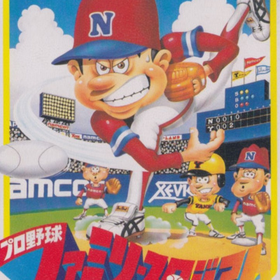 105 - R.B.I BASEBALL