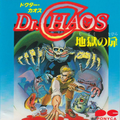 138 - DR. CHAOS