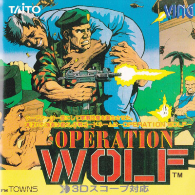 182 - Operation Wolf