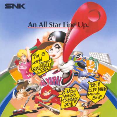 197 - Baseball Stars