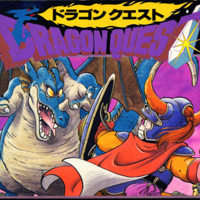 206 - Dragon Warrior