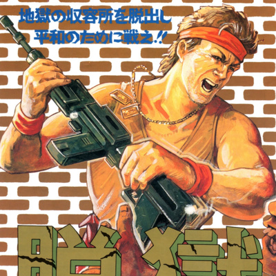 221 - Prisoners of War