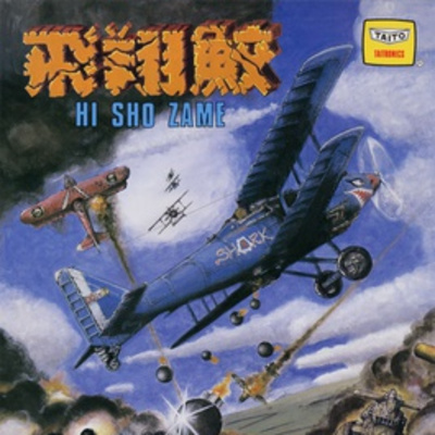 223 - SKY SHARK