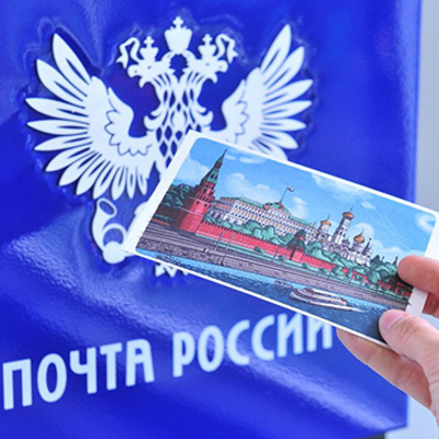 Native Russian