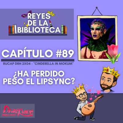 Reyes de la Biblioteca
