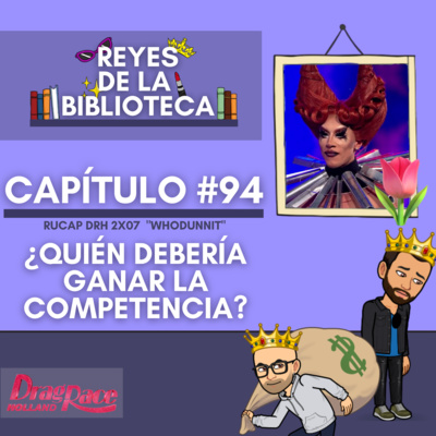 Reyes de la Biblioteca