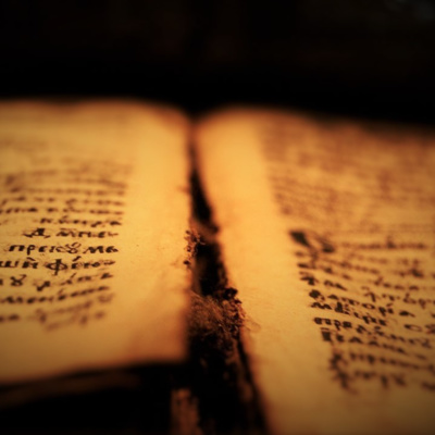 What does the Bible say about God?