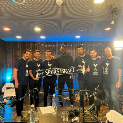 Spurs Israel - ספרס ישראל
