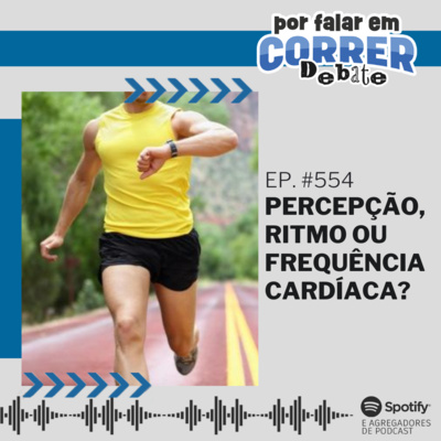 PFC Debate 554 - Ritmo, Percepção ou Frequência Cardíaca? episode artwork