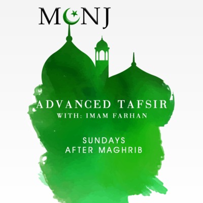Tafsir 09 episode artwork