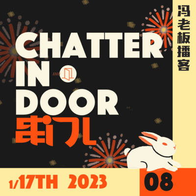 vol.8 放假回家，用5件小事找回生活