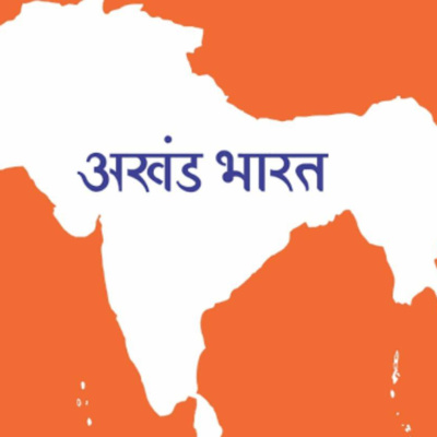 सोच गुलाम है फिर आजादी का जश्न किस लिए है ?