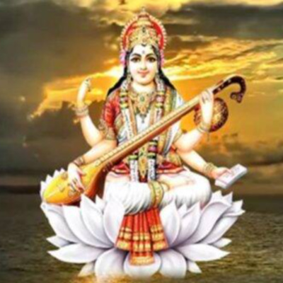 HAPPY BASANT PANCHMI | बसंत पंचमी की बधाई