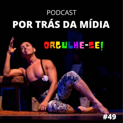 Por Trás da Mídia