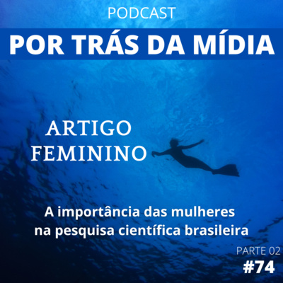 Por Trás da Mídia