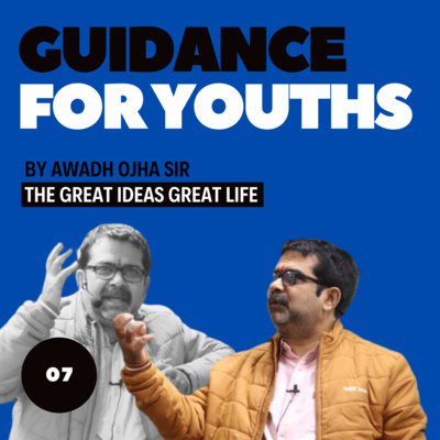 five points of success Guidance For Youths by avadh ojha sir (S.4 E.7) five points of success Guidance For Youths by avadh ojha sir (S.4 E.7)