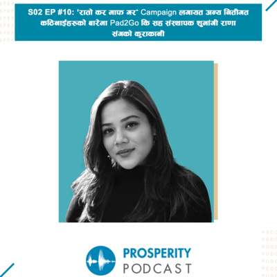 Prosperity Podcast